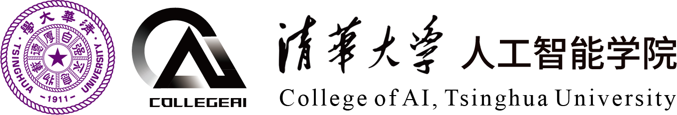 Tsinghua